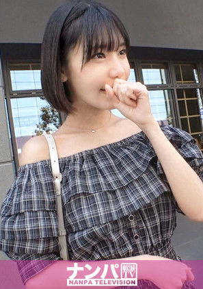 【浅草×高身長モデル体型×白肌美女】出現確率低めのレア美人をナンパ成功！美容トークで警戒心を解きほぐし、デンマ→手マン→キス→本番まで一直線！スラッと伸びた脚と透ける白肌がエロすぎて理性崩壊！！ マジ軟派、初撮。 2213