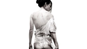 Galeria 4 - Escupiré sobre tu tumba