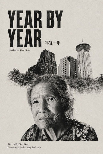 Year By Year (2024)