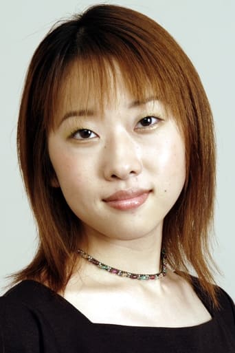 Image of Reiko Takagi