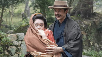 第86話:Episode 86 第86話:Episode 86