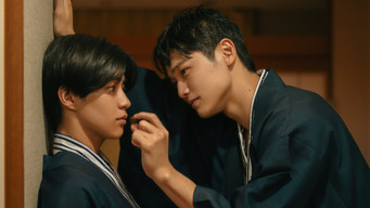 第3話:A Business Trip for Just the Two of Them 第3話:A Business Trip for Just the Two of Them