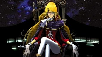 Maetel Legend - S1E01