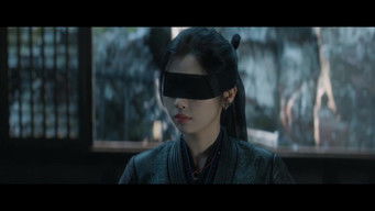 Aflevering 1 — Sneaking into the Gong Residence