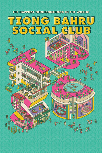 Poster of Tiong Bahru Social Club