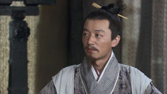 Aflevering 39 — Jiang Gan steals a letter after a ceremony