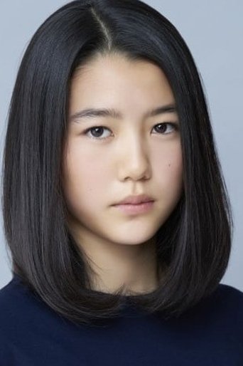 Image of Hina Yukawa
