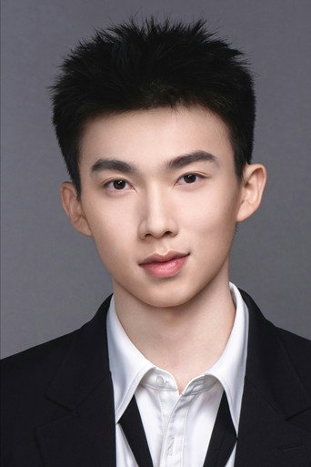 Li Boxu