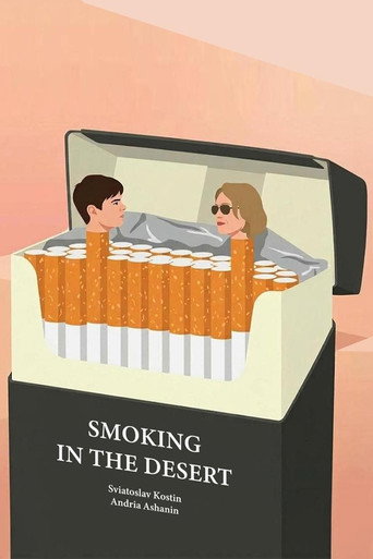 Smoking in the Desert