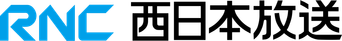 Nishinippon Broadcasting