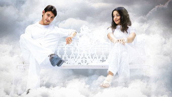 Sainikudu media image