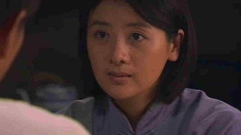 Episode 13 — Episode 13