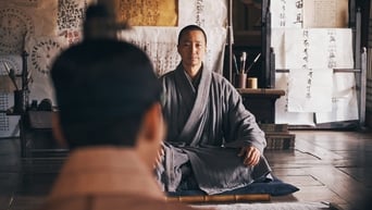 Galeria 4 - 나랏말싸미