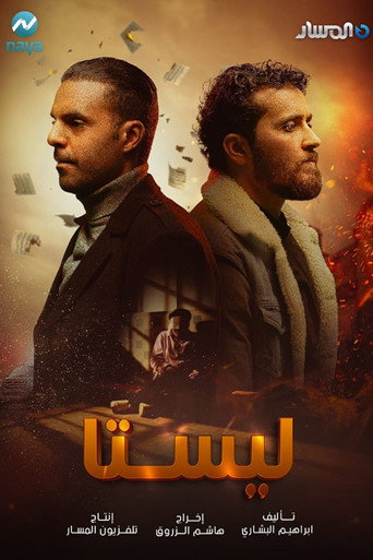 Foto de واصف الخويلدي