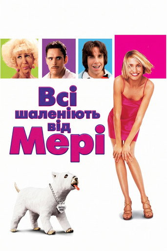 Poster 26
