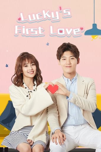 Poster of Lucky's First Love