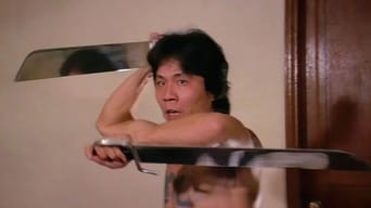 Шанхайська тринадцятка (1984)
