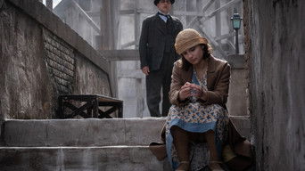 Mussolini: Son of the Century S1E5 poster