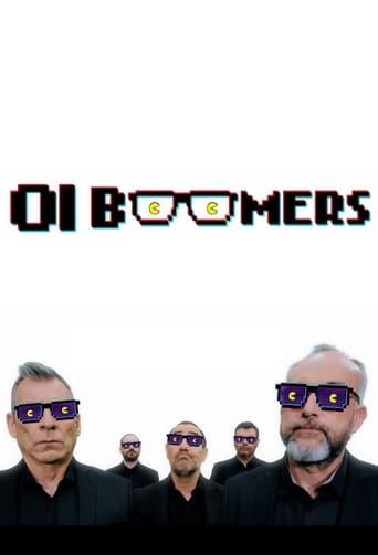 Οι Boomers 2024