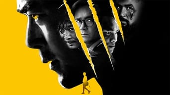 Парадокс (2017)