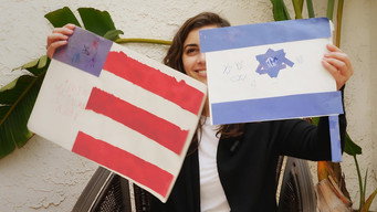 Israelism (2023)