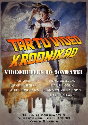 Tartu video kroonikad (2017)