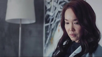 If Thoughts Can Kill (2019)