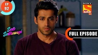 Episode 92 — A Romantic Moment