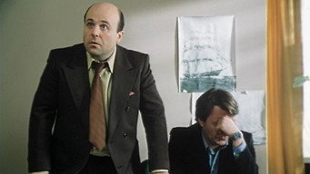 The Appointment (1980)