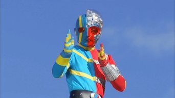 ¡Vuela! Androide Kikaider La Película - S1E01