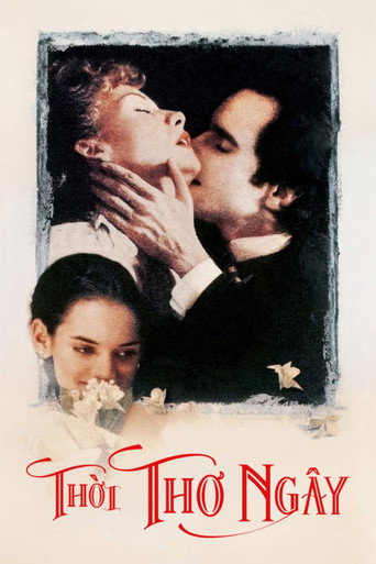 Thời Thơ Ngây