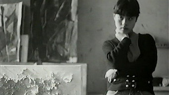 Дні (1993)