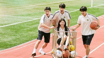 Our Beautiful Summer (2024)