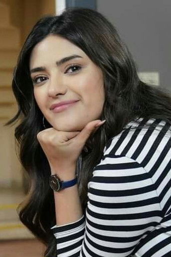 Foto de Hilal Yildiz