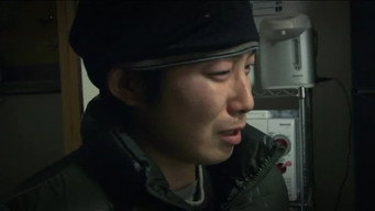 Cena de ふゆの獣