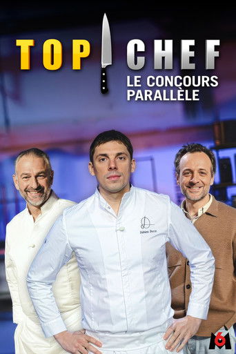 C &agrave; vous (1970)