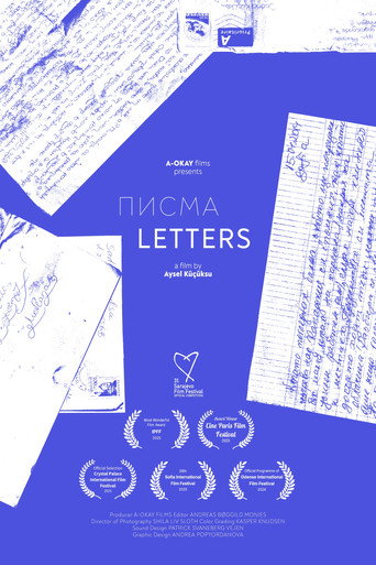 Letters (1970)