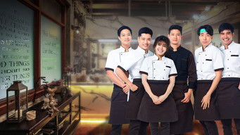 オー・マイ・ゴースト - Season 1 Episode 11 (2018) 予告編