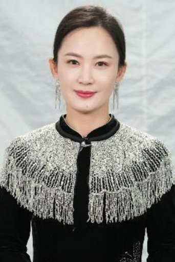 Sui Jia