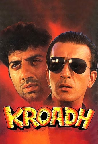 Poster of Kroadh