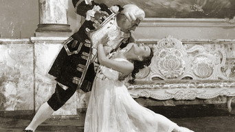 Лілея (1959)