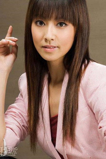 Jess Zhang