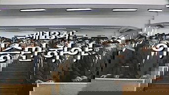 View Image