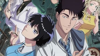 KOWLOON GENERIC ROMANCE - S1E01