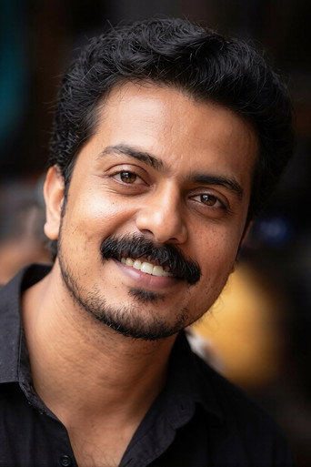 Justin John