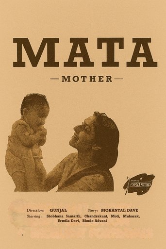 Mata (1942)