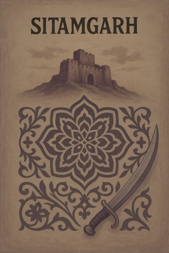Sitamgarh (1934)