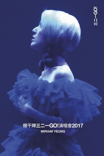 杨千嬅3!2!1!GO!演唱会