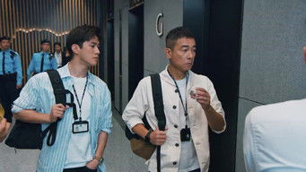 Episode 11 — Episode 11