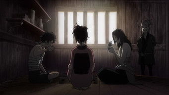 サムライチャンプルー - Season 1 Episode 1 (2004) 予告編